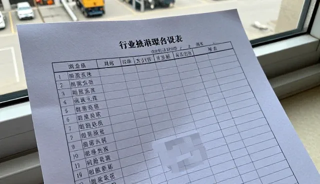 公益成果登记指引使用建议与年检通知处理